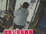 岛城首度为“文明”立法 不文明行为将有法可依