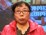 第一局：马扎子队首战胜出