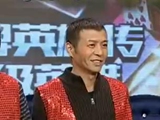第一局：很淡定队首战胜出