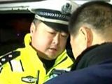 夜色中的守护者——交警