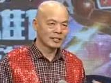 第一局：青岛人队0：2大虎队