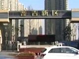 普集新区电梯故障 30层高层住宅上下楼靠走