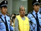 聂树斌案撤销原审判决 改判为无罪