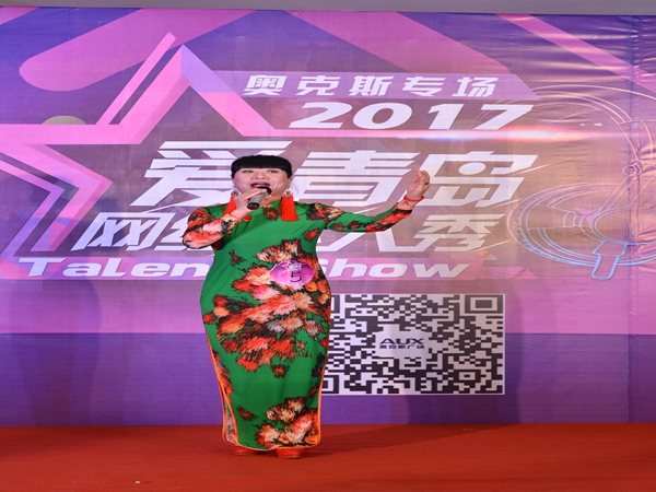 万绣云《呼伦贝尔大草原》
