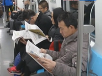 微调查：您曾经考过哪些证？