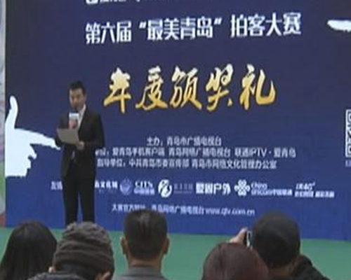 微调查：校园欺凌，只是孩子的事吗？