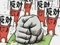灌香肠高手之辛悦星
