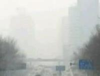 青岛市启动重污染天气蓝色预警