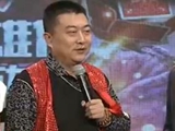 第一局：很淡定队0：2青岛人队