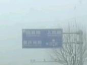 冷风已经在路上！明天雾霾将被驱散