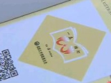 “丢”下书籍 传递墨香