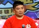 第一局：三足鼎队2比0金虎队