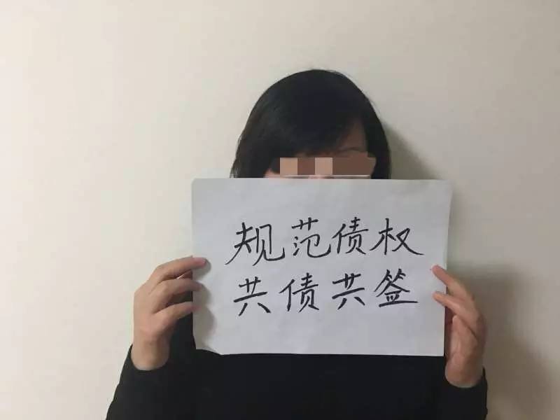 离婚女需还前夫债务 人大代表:应修改婚姻法2