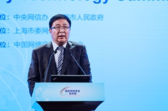 微信等隐私条款评审结果将揭晓