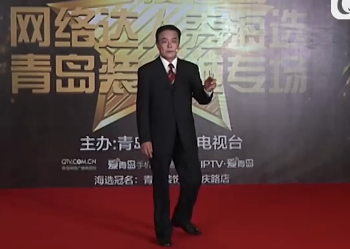 山东快书《赔茶壶》