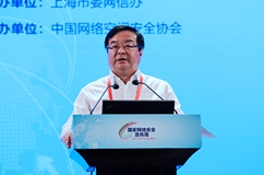 中国移动月均拦截垃圾短信2亿条
