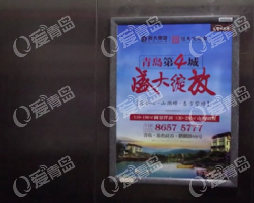 广告费扣除标准_广告费是收入的多少