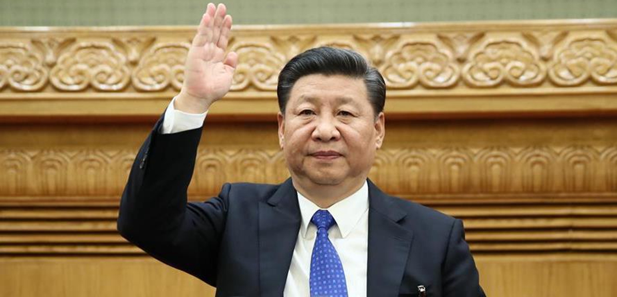 中国共产党第十九次全国代表大会主席团举行第一次会议