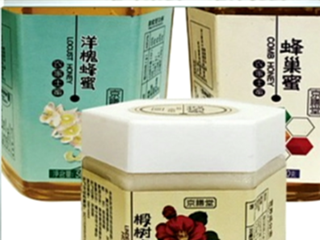购实惠（旭哥货栈：五粮液百年传奇）