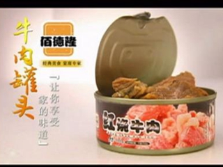 购实惠（旭哥货栈：零食大礼包68元）