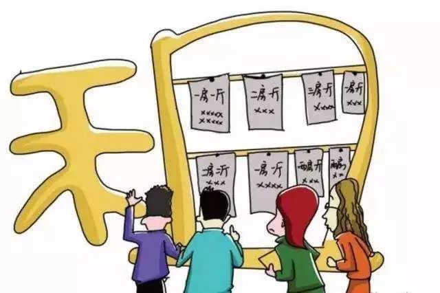 热门片区租房最新价格都在
