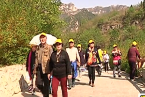 超视立组织会员举办联谊活动