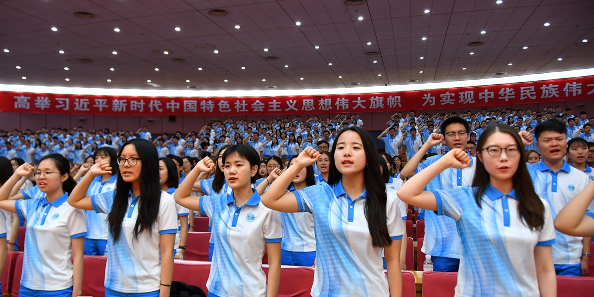 新时代，新青年！2018上合青岛峰会会议志愿者风采掠影