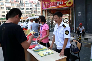 传知识 习技能 | 夏庄街道开展食品安全宣传周活动