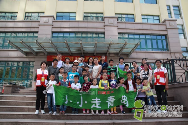 青岛站唯一运营,青岛站唯一运营中心