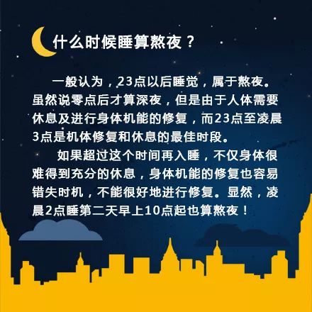 35岁高校教师心脏骤停离世!平时是运动达人,却常做一件事