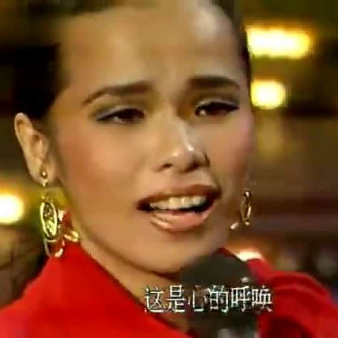 第十五集《爱的奉献》