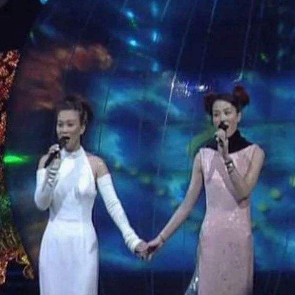 第二十三集《相约一九九八》