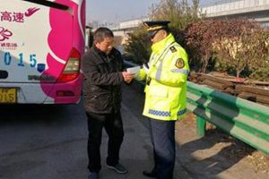 车牌公布！元旦假期查处道路运输违章19起，长点记性吧！