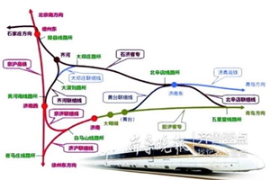 1月5日首轮铁路大调图，青岛至北京最快3小时53分可达