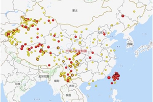 2018年全国发生三级以上地震542次 这些地方高发！ 