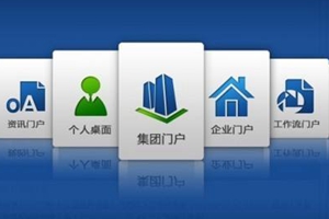 青岛将建“潜力独角兽”信息库 符合这些条件可申请