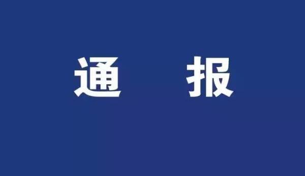 女孩网曝母亲住院遭猥亵殴打，涉案男子已被拘