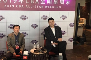 CBA全明星赛今晚拉开战幕！你想知道的都在这