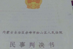 权健受害者周洋父亲：正准备起诉，望沉迷在谎言中的人醒过来