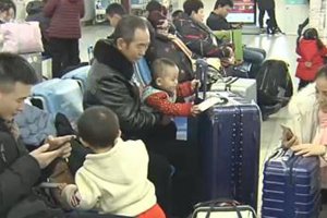 春运，回家！岛城各交通口岸迎来返乡客流高峰