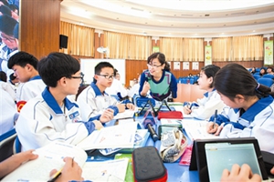 一批新学校启动建设 青岛让更多孩子享受优质普惠教育