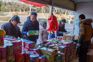 青岛机关党员干部注意！今年过年请带头做好这件事