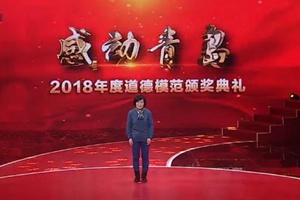 李全花|怀着“一个都不能少”的信念 挑起一家重担