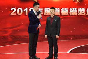 崇德向善，见贤思齐！2018他们感动青岛