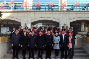 前旺疃社区隆重召开2018年度优秀个人表彰大会