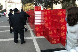 城阳街道大北曲西社区“我们的节日·春节”万象更新迎新春、情意绵绵满社区系列活动