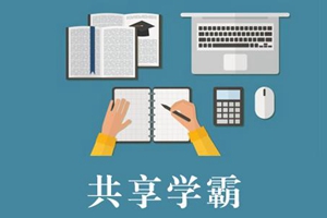 那些数学140+的高中学霸，原来是这样做题的！ 