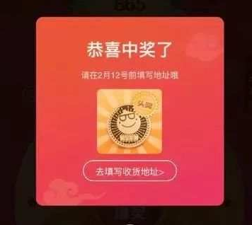 女员工抽奖中黄金，老板：不上交就开除！网友吵翻天