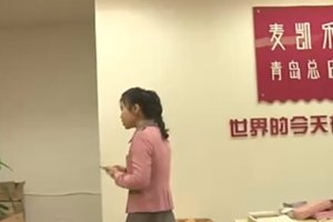 麦凯乐员工购物抽奖抽中金条 商场为避嫌不给兑现