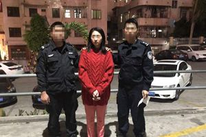 过年带个女友见家长？竟是高颜值“95后”女诈骗犯！